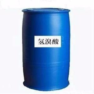 氫溴酸廠家產(chǎn)品使用時(shí)為什么要注意？